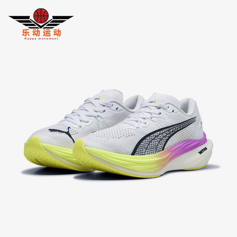 Puma/彪马正品DEVIATE NITRO 3女士训练经典透气跑步鞋309708-18