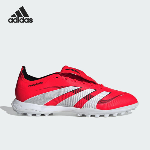 Adidas/阿迪达斯正品PREDATOR FT男女运动训练足球鞋JS0384