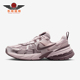 耐克正品 V2K Run女士日常低帮系带耐磨运动休闲鞋 Nike FD0736 602