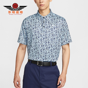 Dri FIT男士 透气时尚 Nike HM5795 Tour 翻领POLO衫 440 耐克正品