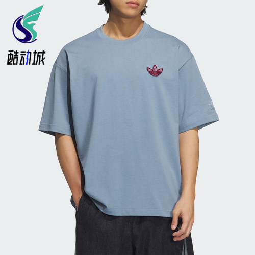 Adidas/阿迪达斯正品三叶草男士圆领简约针织经典短袖T恤KE5892