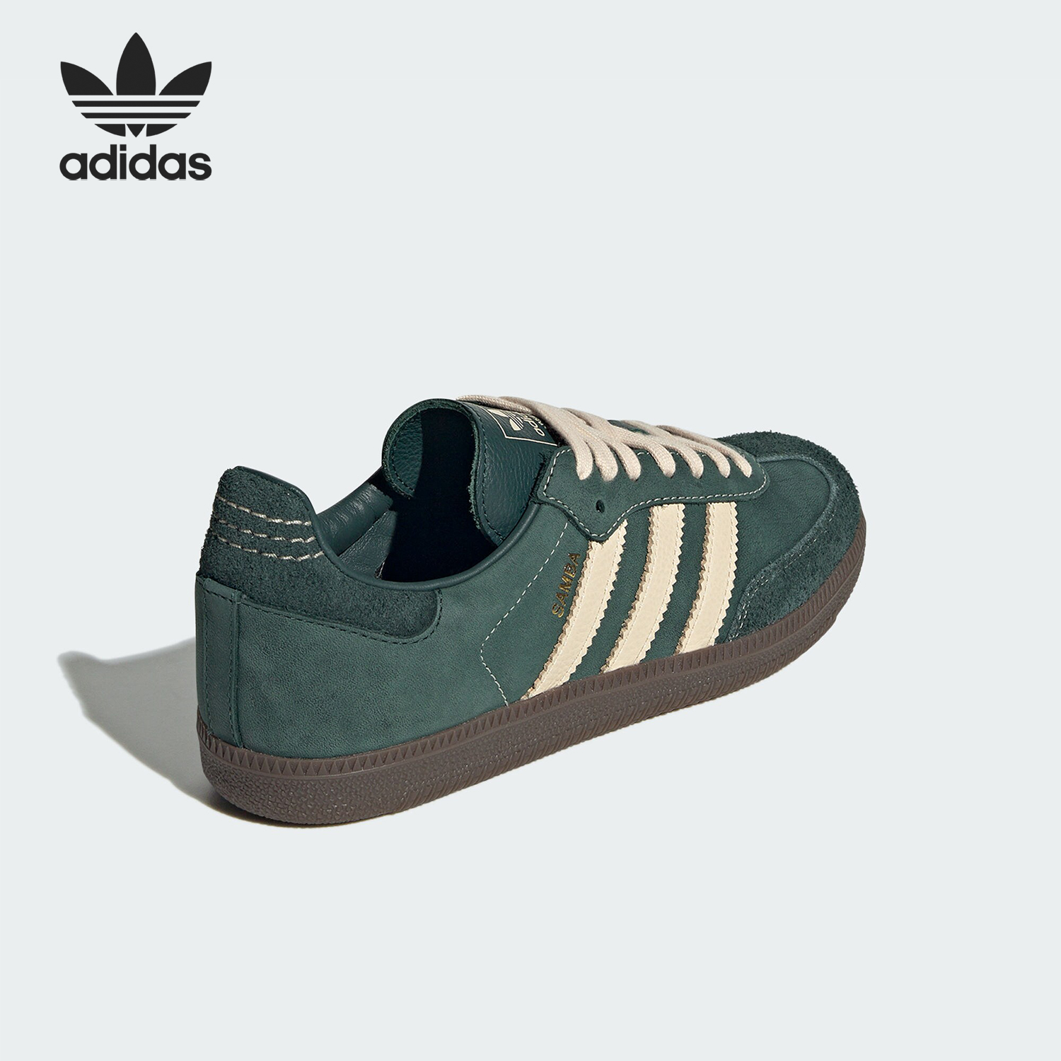 Adidas/阿迪达斯正品三叶草男女低帮户外系带休闲板鞋IG1986