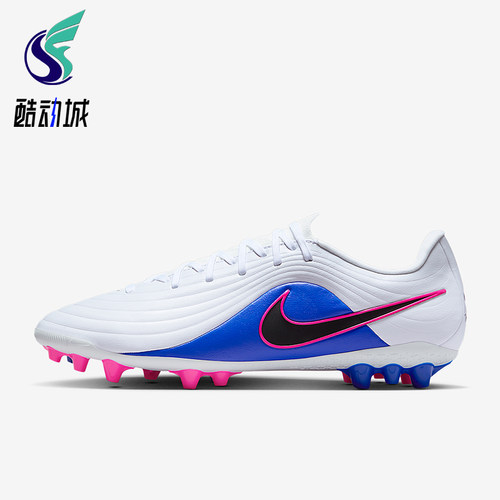 Nike/耐克正品四季款男女人造草地低帮复古经典足球鞋IB4479-146