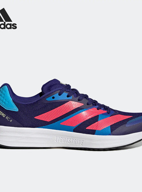 Adidas/阿迪达斯正品Adizero RC 4男子运动缓震跑步鞋GZ0181