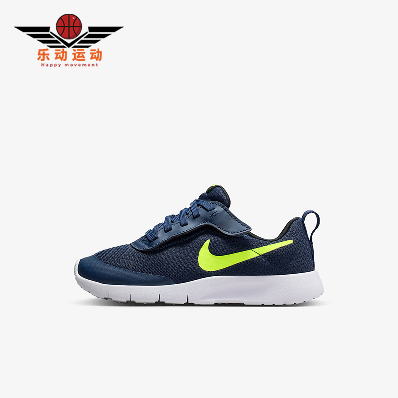 Nike/耐克正品2025夏季款小童系带运动时尚透气跑步鞋DX9042-404