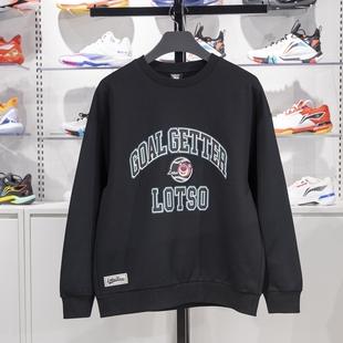 李宁正品草莓熊联名男女款加绒保暖宽松休闲圆领卫衣AWDU437-4