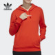 女子休闲连帽卫衣套头衫 Adidas 新品 当季 EI4690 阿迪达斯正品