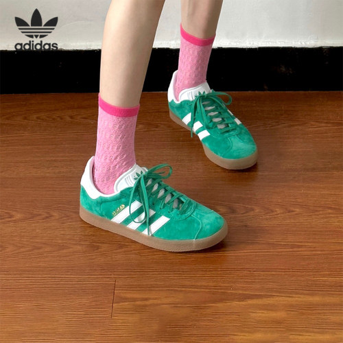 Adidas/阿迪达斯正品三叶草GAZELLE男女运动时尚板鞋IG0671