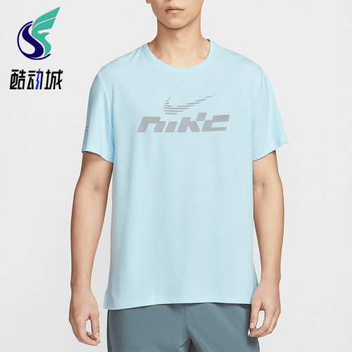Nike/耐克正品2025男士圆领简约经典跑步健身短袖T恤IB4128-474