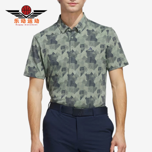 Adidas/阿迪达斯正品男士透气柔软舒适休闲短袖Polo衫JF9024