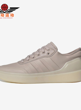 Adidas/阿迪达斯正品Court Revival女士经典简约轻便板鞋HQ7087