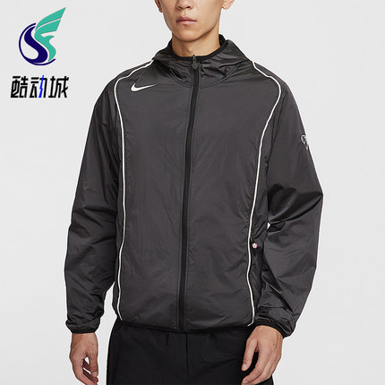 Nike/耐克正品Total 90男士长袖足球拉链梭织运动外套HV6407-010