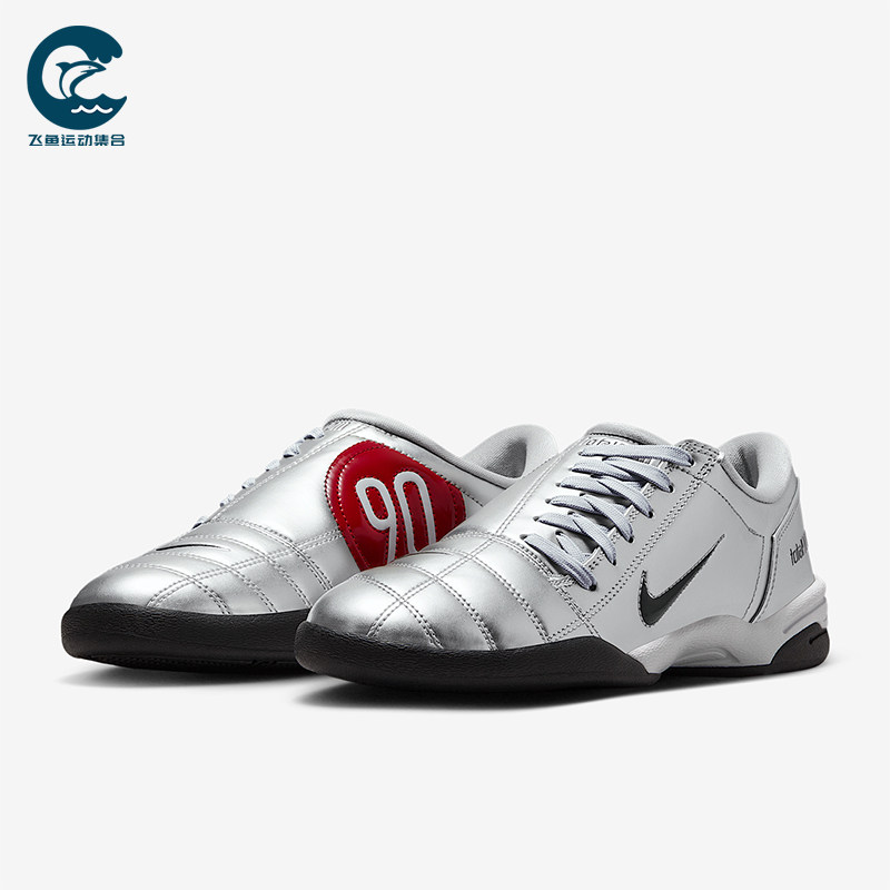 Nike/耐克正品Total 90女士日常运动耐磨足球休闲鞋IM7595-001,运动鞋new,运动休闲鞋,淘宝优惠券,粉丝福利购,淘宝优惠卷