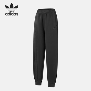 Adidas 三叶草女士休闲经典 运动舒适亲肤长裤 JX2708 阿迪达斯正品