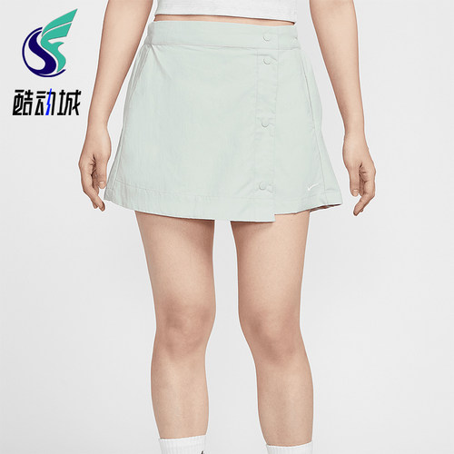 Nike/耐克正品Sportswear女士实用梭织透气经典裤裙HM6980-034