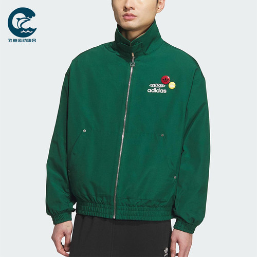 Adidas/阿迪达斯正品三叶草男士休闲宽松梭织翻领运动外套KC0136