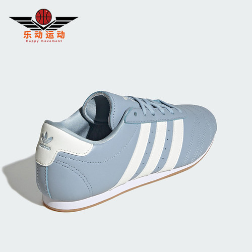 Adidas/阿迪达斯正品三叶草女士跆拳道运动休闲低帮板鞋JS3317
