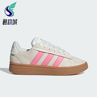 阿迪达斯正品 款 Adidas 2025夏季 JQ2999 女士经典 日常网球运动板鞋