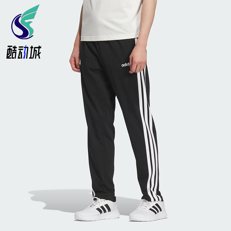 Adidas/阿迪达斯正品春夏新款男女三条纹经典直筒运动裤KA8348