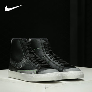 男女舒適系帶運動休閑板鞋 Nike CW6726 MID BLAZER 耐克正品 男子