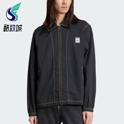 Adidas/阿迪达斯正品新款男士经典复古翻领条纹夹克外套JP4485