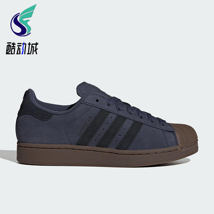 Adidas/阿迪达斯正品三叶草男女系带贝壳头耐磨低帮板鞋JQ3226