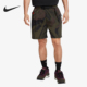 水纹印花透气宽松运动短裤 Nike 男子时尚 新款 CK9250 耐克正品