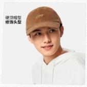 时尚 李宁正品 运动生活系列男女同款 潮流遮阳透气棒球帽AMYV297