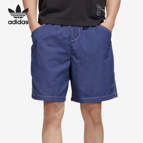 Adidas/阿迪达斯正品三叶草originals纯色经典明线男短裤HM8003