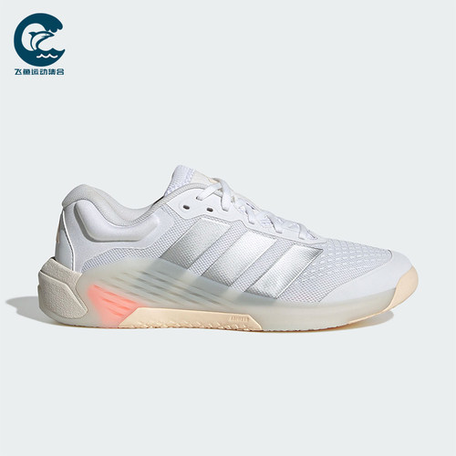Adidas/阿迪达斯正品DROPSET女士运动系带防滑耐磨休闲鞋JR4666