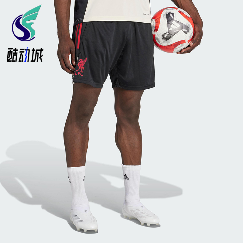 Adidas/阿迪达斯正品利物浦男士透气速干足球训练运动短裤JV6575