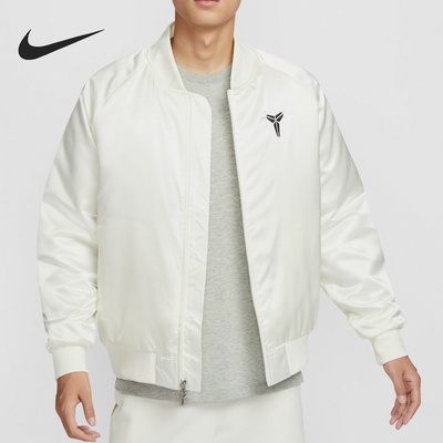 Nike/耐克正品2025春男士保暖图案运动休闲外套HQ4696-133