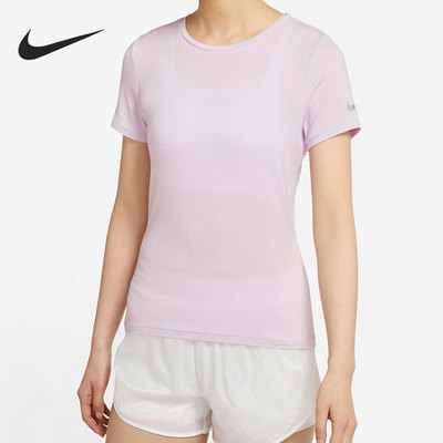 Nike/耐克正品当季女子新款短袖圆领休闲运动T恤DJ8519-110