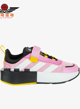 Adidas/阿迪达斯正品春季新款儿童运动耐磨透气跑步鞋HP5880