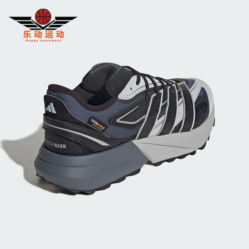 Adidas/阿迪达斯正品LIGHTBLAZE ATR男士耐磨减震跑步鞋JP7773