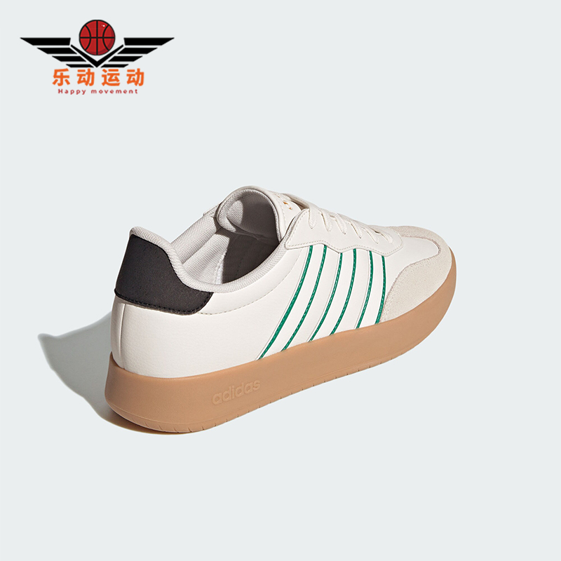 阿迪达斯男女拼接复古厚底板鞋