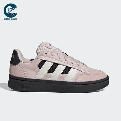 Adidas/阿迪达斯正品GC ALPHA SK8女士系带低帮耐磨板鞋HQ7371
