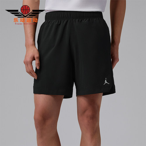 Nike/耐克正品Jordan男士宽松运动透气经典休闲短裤IF2161-010