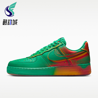 Nike/耐克正品Air Force 1男士时尚经典低帮耐磨板鞋IB6834-300