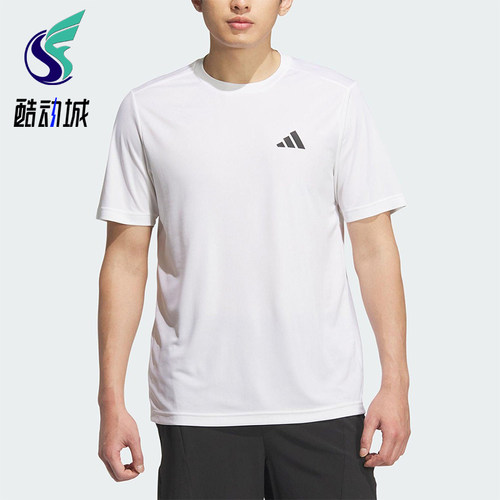 Adidas/阿迪达斯正品D2M PLAIN男装经典健身透气运动短袖KA8339