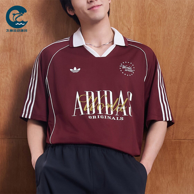Adidas/阿迪达斯正品三叶草BLKPOLOSHIRT男士经典短袖T恤KY2193
