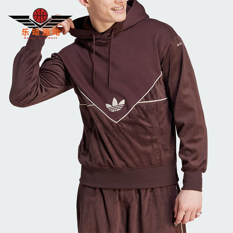阿迪达斯正品男子时尚卫衣