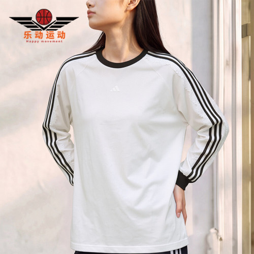 Adidas/阿迪达斯正品女士宽松圆领套头休闲运动长袖T恤LD8223