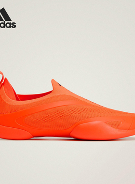 Adidas/阿迪达斯正品TAEKWONDO男女时尚薄底一脚蹬运动鞋JQ2978