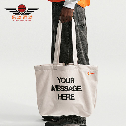 Nike/耐克正品Heritage男女同款简约字母单肩包IU4945-140