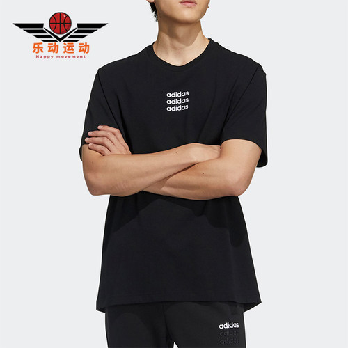 Adidas/阿迪达斯正品夏季新款男士经典透气跑步运动短袖T恤GP4891