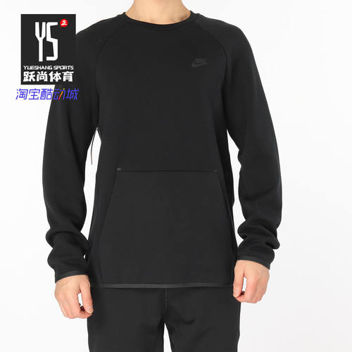 Nike/耐克正品SPORTSWEAR TECH FLEECE 男子长袖圆领上衣928472