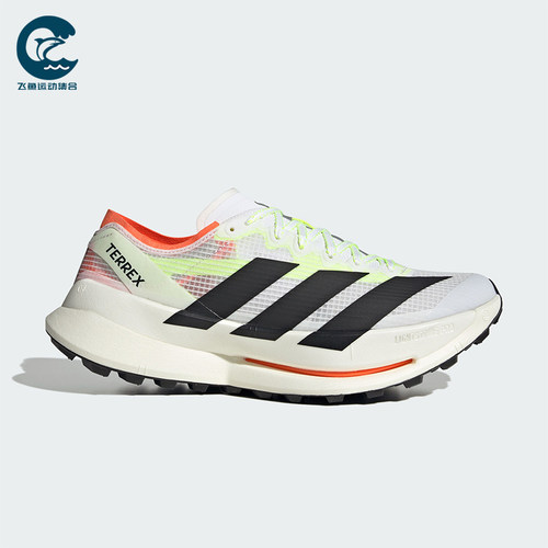 Adidas/阿迪达斯正品四季款男女透气缓震回弹轻便跑步鞋JS3534