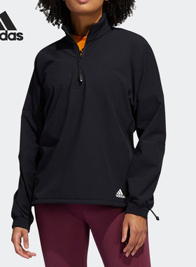 Adidas/阿迪达斯正品休闲女子时尚潮流运动夹克外套 GR8237