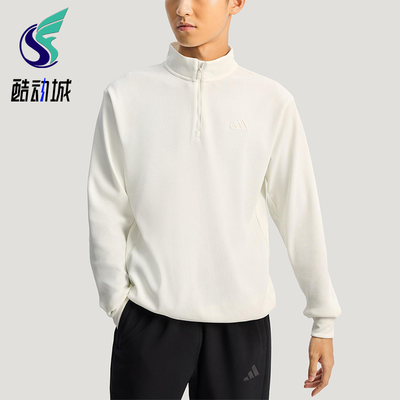 Adidas/阿迪达斯正品2025冬季款男士日常立领套头针织卫衣KR2553